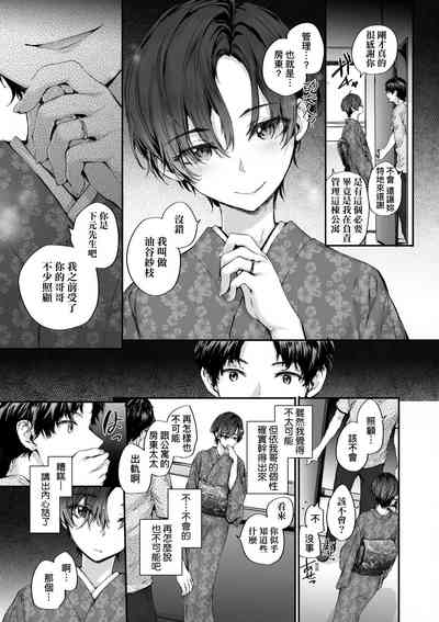第55頁圖