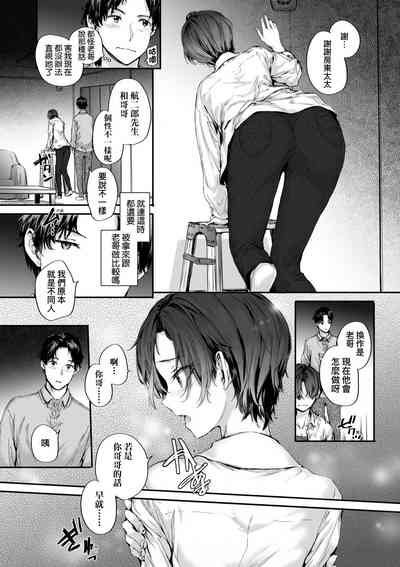 第59頁圖