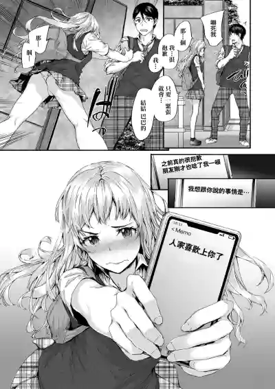 第75頁圖