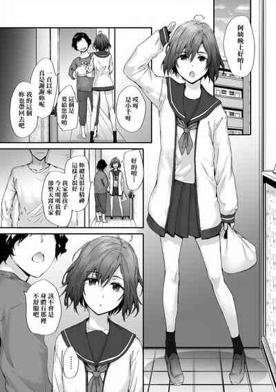 第95頁圖