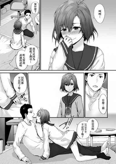 第99頁圖