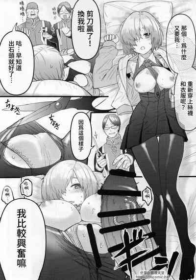 第15页图