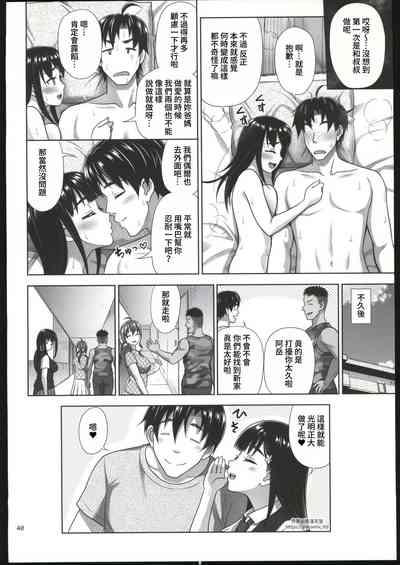 第39页图