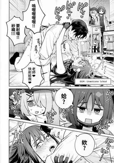 第31頁圖