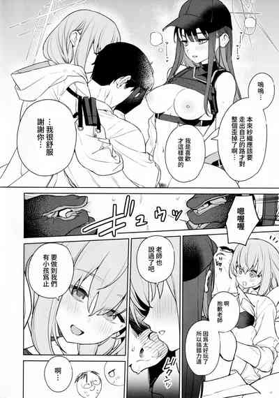第35頁圖
