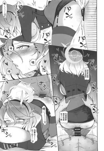 第15页 封面 - HaSM.cc