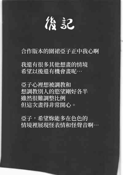 第27页 封面 - HaSM.cc