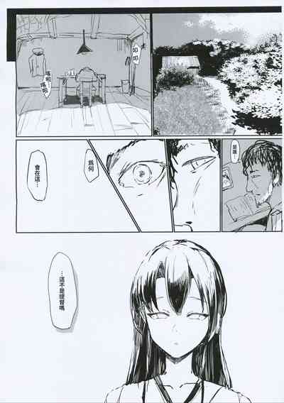 第31頁圖
