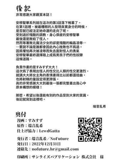 第27页图