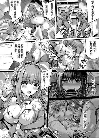 第3页图