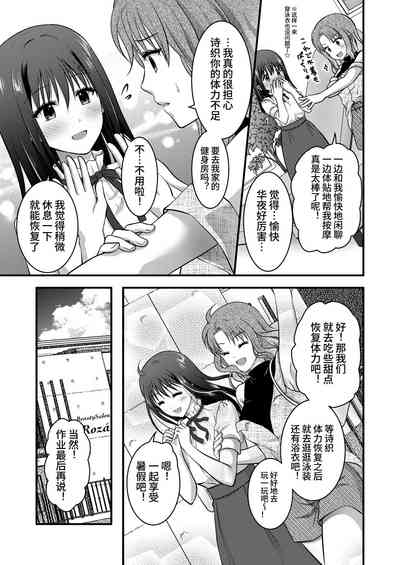 第43頁圖