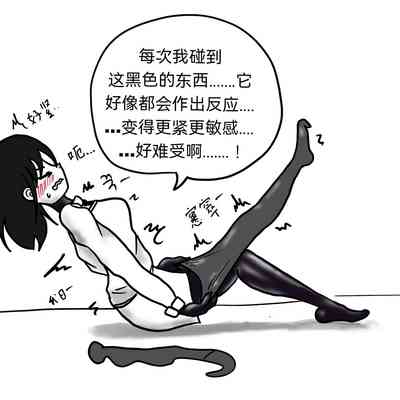 第19页图