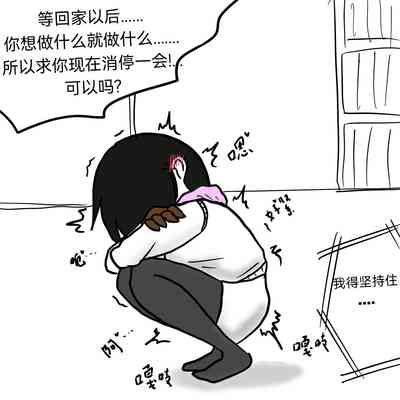第23页图