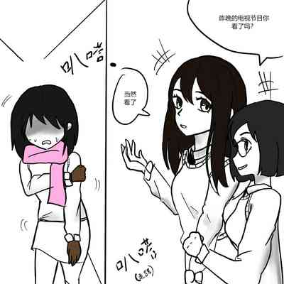 第31页图
