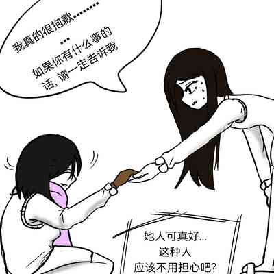 第35页图