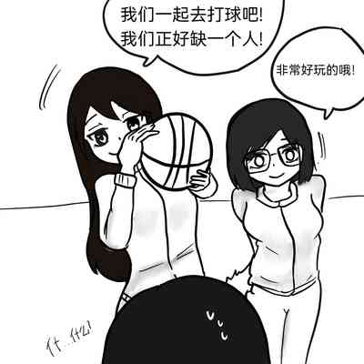 第39页图