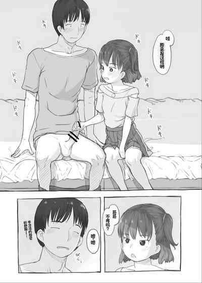 第27页图