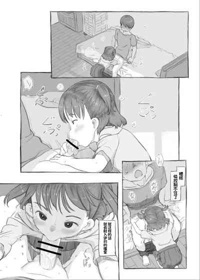第31页图