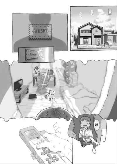 第3页图