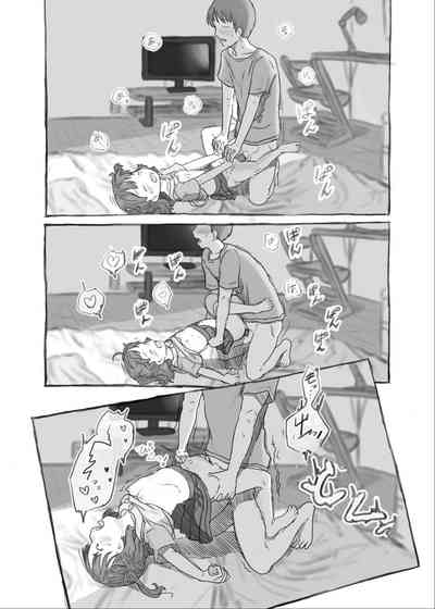 第47页图