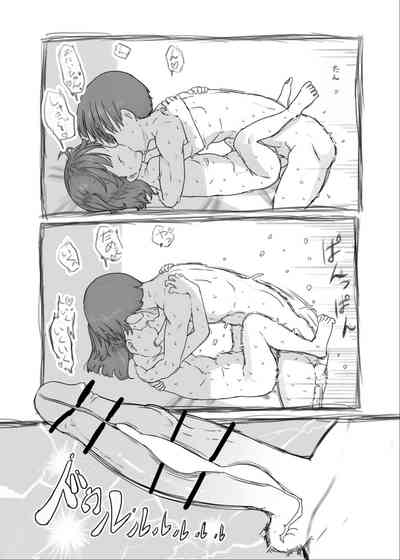 第63页图