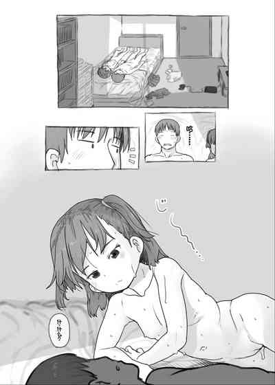 第67页图