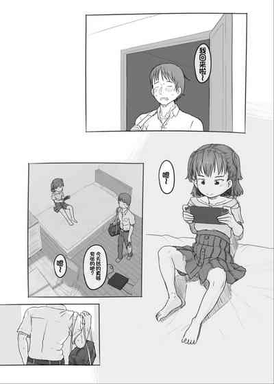 第75页图
