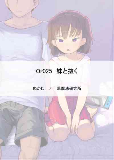 第83页图