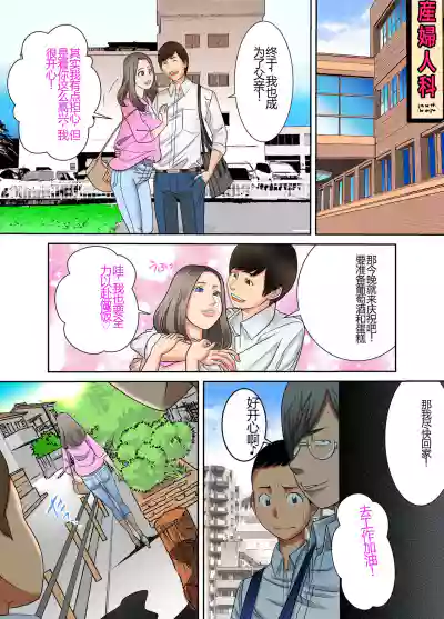 第11页图