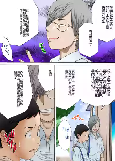 第19页图