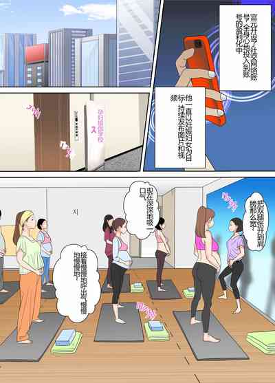 第3页图