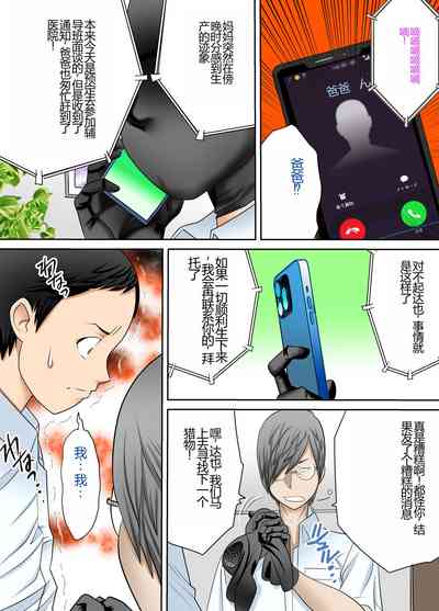 第23页图