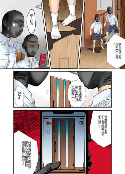 第3页图