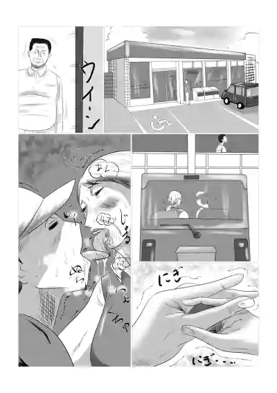 第11页图