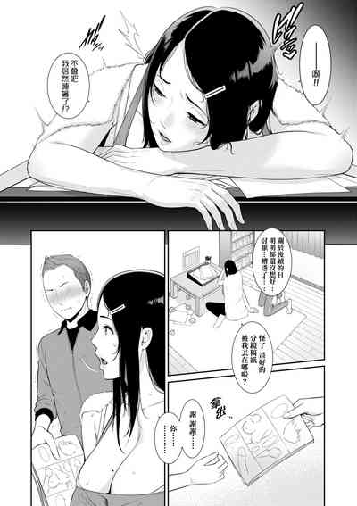 第115页图