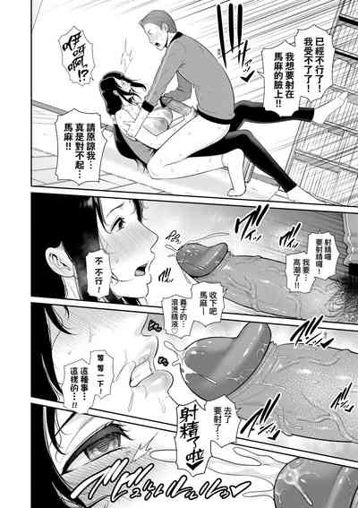 第123页图