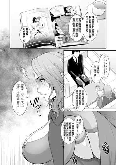 第143页图