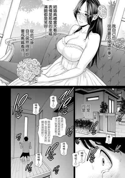 第183页图