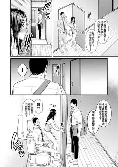 第19页图