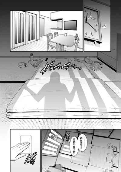 第39页图