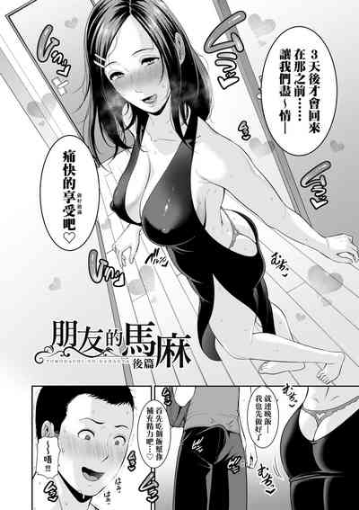 第55页图