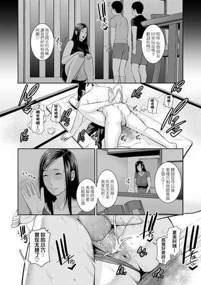第59页图