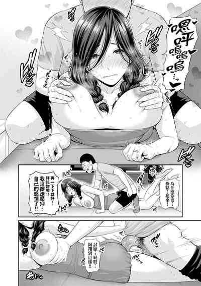 第91页图