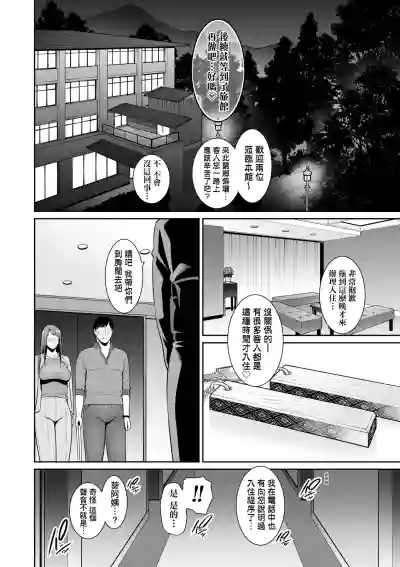 第123頁圖