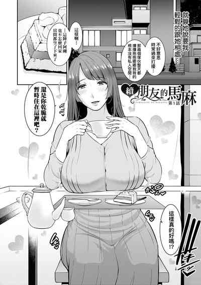 第31頁圖