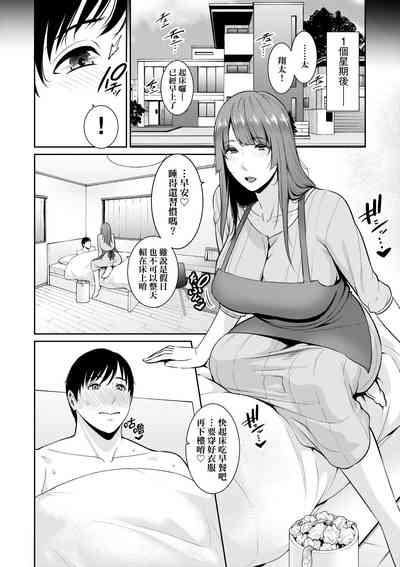 第63頁圖