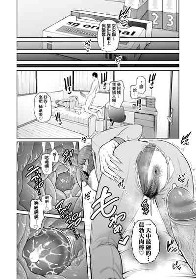 第75頁圖