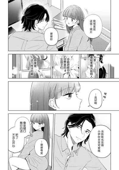 第107頁圖