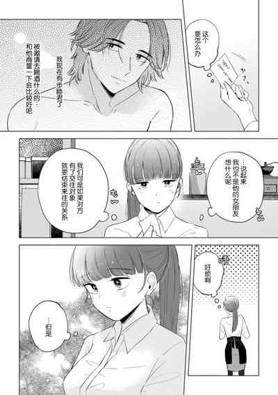 第115頁圖