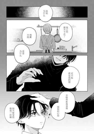 第139頁圖